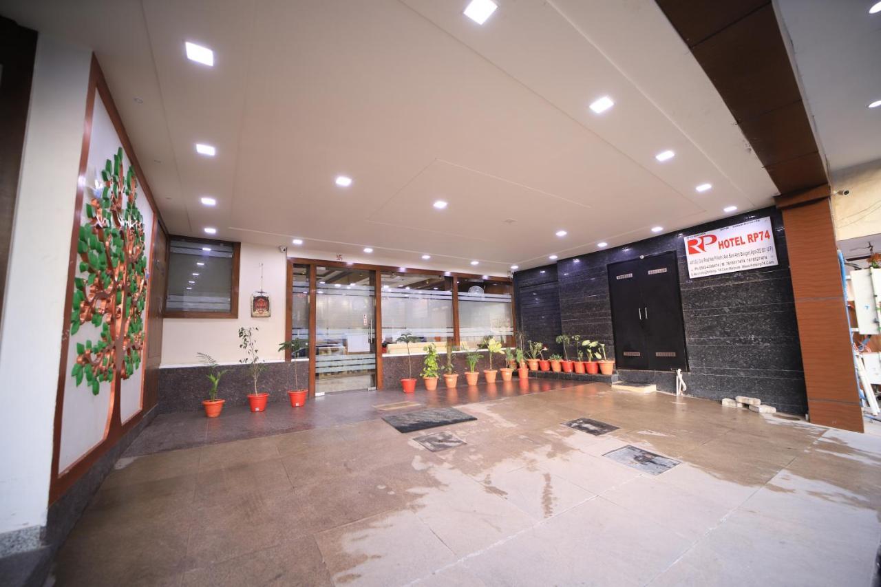 Hotel Royal Phoenix آغْرا المظهر الخارجي الصورة