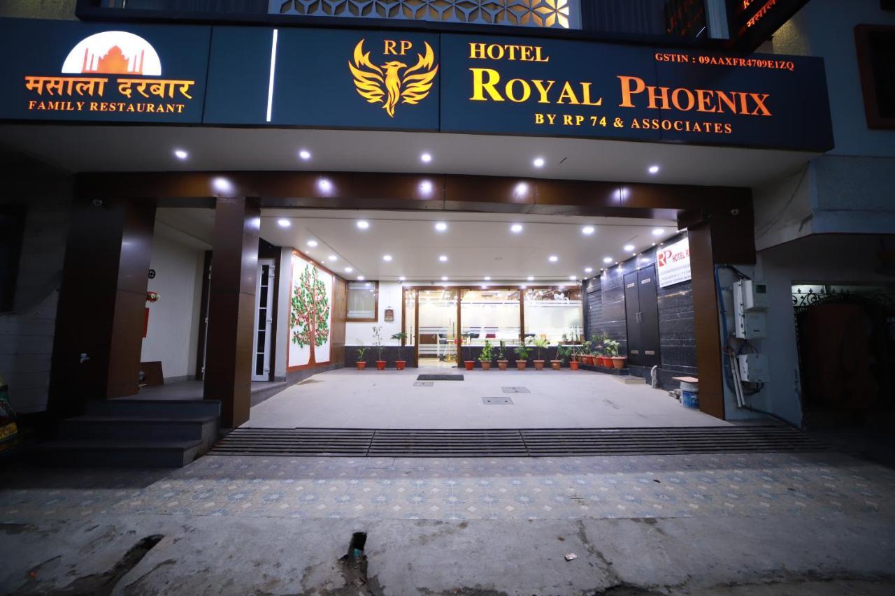 Hotel Royal Phoenix آغْرا المظهر الخارجي الصورة